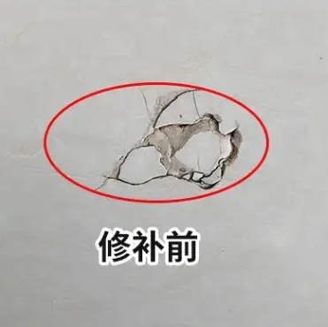 永定瓷砖空鼓维修公司分享瓷砖防水涂料过厚或表面过于光滑，可能会产生的问题。